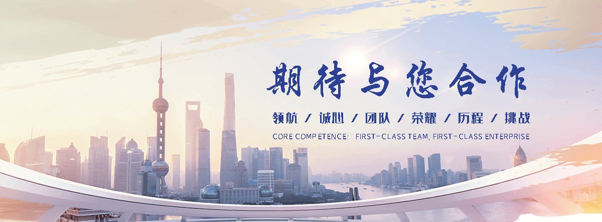 沙防爆墙工程厂家